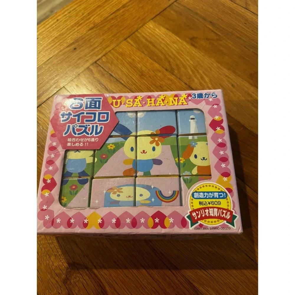 Sanrio Usahana 6 Sided Cube Block Puzzle (12 Cubes) Japanese Writing Rare 2005